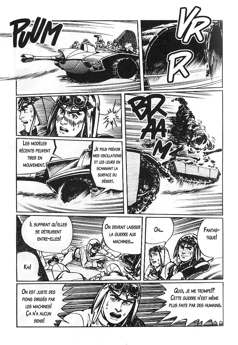 img Sabel Tiger 17